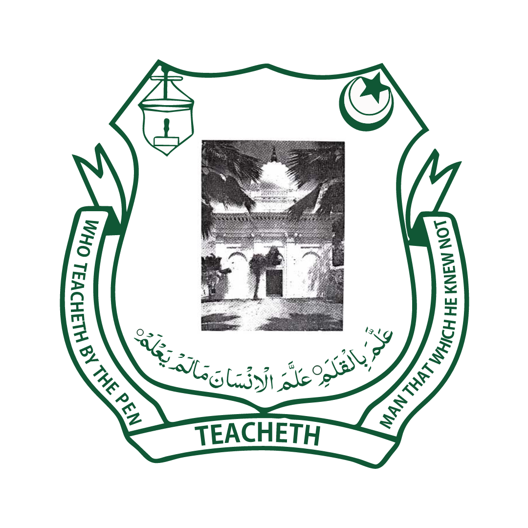 Murthuzaviya-School-Logo with Murthuza Pasha Qadri Dargah